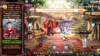 dnf小师妹爆料最新消息,最新游戏动态大揭秘！